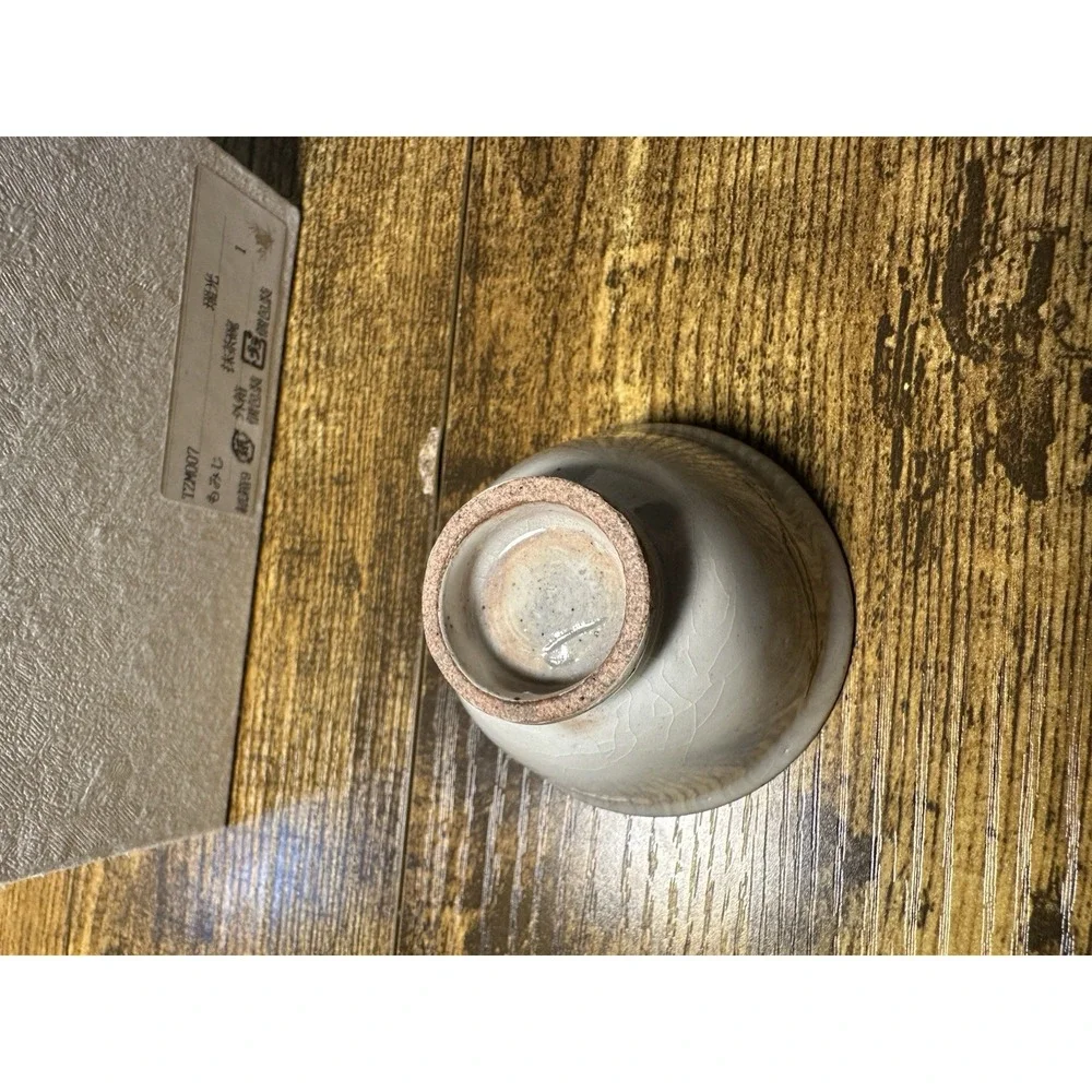 Japanese Pottery Tea Cups - Picture 4 of 5
